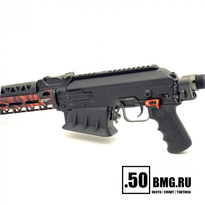 Устройство быстрого сброса магазина LAC Фастер PRO gen 2 для Сайга-12, Вепрь-12 (оранжевый) (LAC0019)