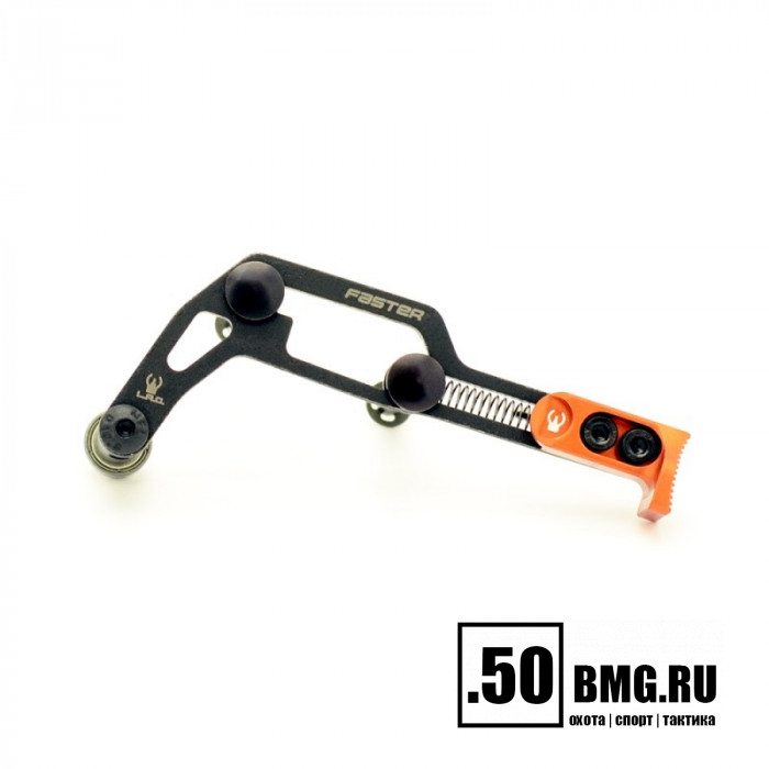 Устройство быстрого сброса магазина LAC Фастер PRO gen 2 для Сайга-12, Вепрь-12 (оранжевый) (LAC0019)