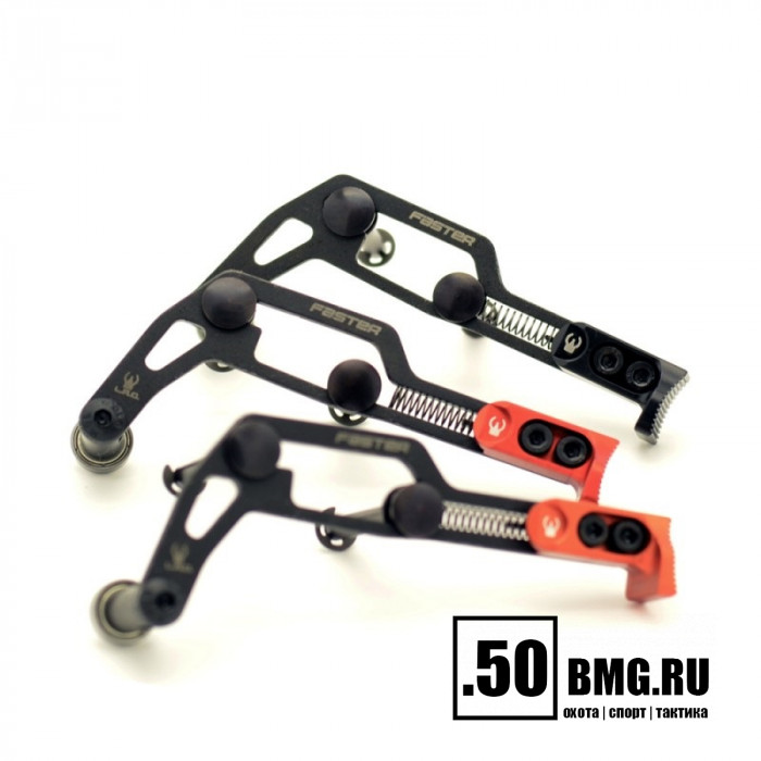 Устройство быстрого сброса магазина LAC Фастер PRO gen 2 для Сайга-12, Вепрь-12 (оранжевый) (LAC0019)