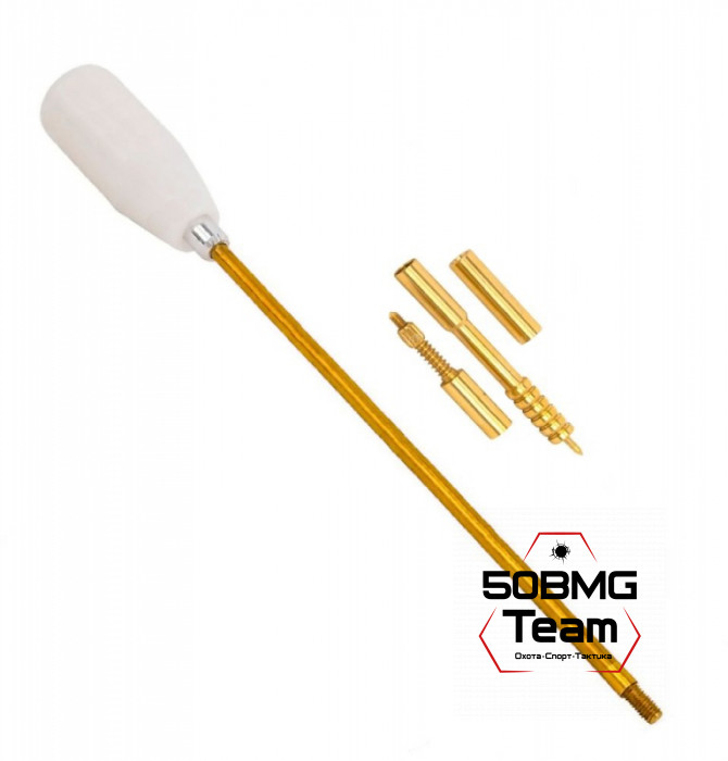 Шомпол ЧИСТОGUN к .32-.45, стержень Ø6 мм, L=20 см, латунь, папа 12/28, подшипник, +вишер/переходник/адаптер-игла