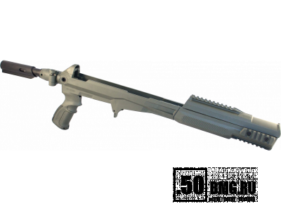 Ложе с рукояткой FAB Defense SKS SB TUBE с амортизирующей трубкой для СКС (без приклада)