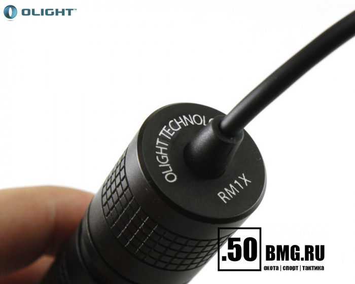 Выносная кнопка Olight RM1X для фонаря Olight M1X