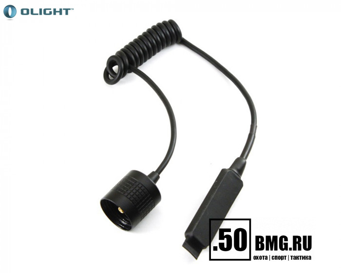 Выносная кнопка Olight RM1X для фонаря Olight M1X
