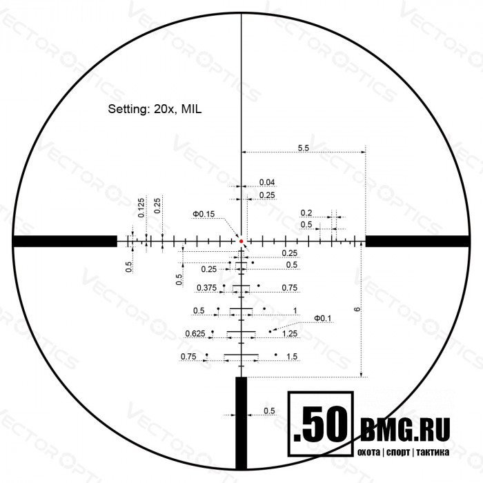 Оптический прицел Vector Optics Paragon 4-20x50 Tactical SFP кольца 25,4мм