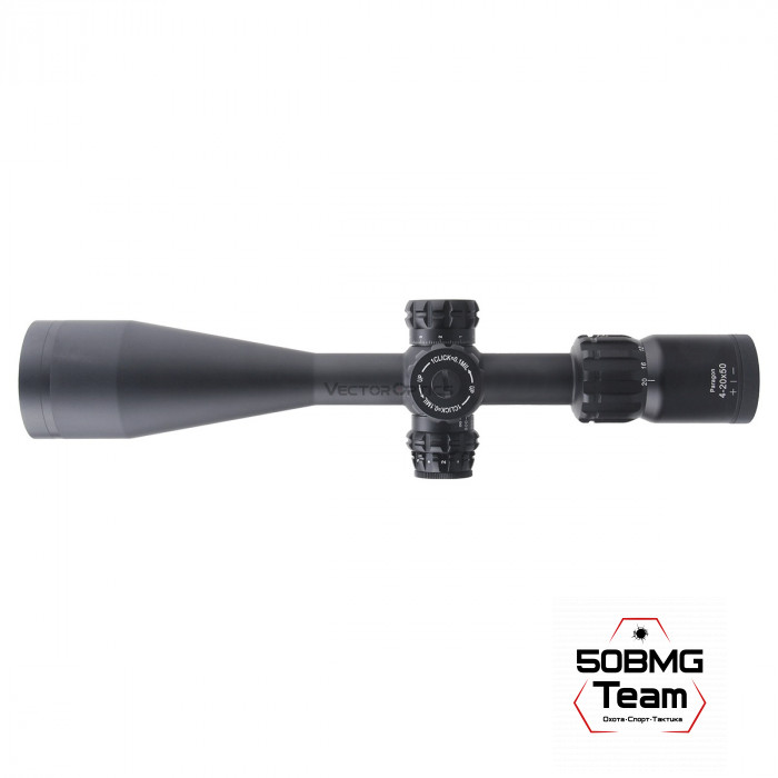 Оптический прицел Vector Optics Paragon 4-20x50 Tactical SFP кольца 25,4мм