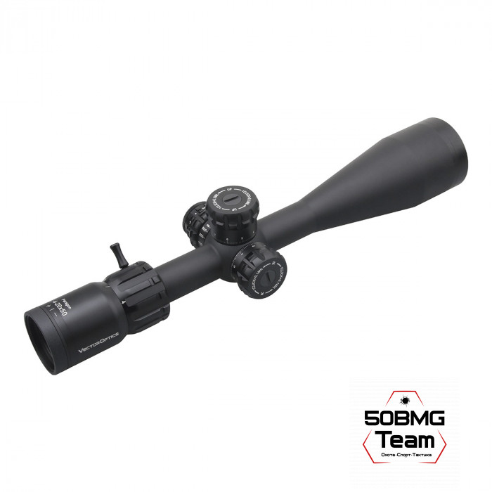 Оптический прицел Vector Optics Paragon 4-20x50 Tactical SFP кольца 25,4мм