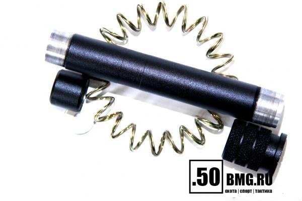 Удлинитель магазина Тактика-Тула на МР-153/155/133 +2 патрона (40011)