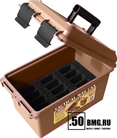 Ящик MTM для хранения 15 магазинов AR15 (TMC15)