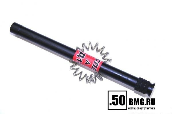 Удлинитель магазина Тактика-Тула на МЦ 21-12 +5 патронов (40034)