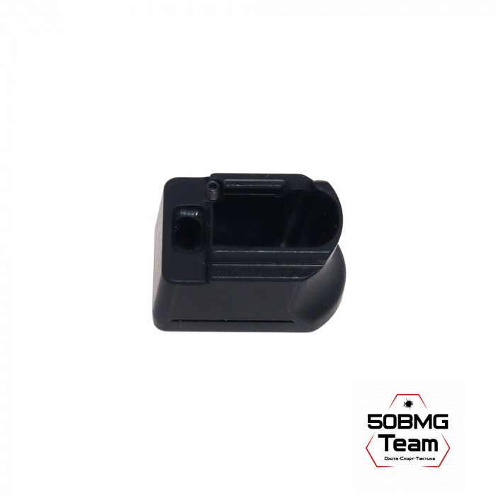 Увеличитель ёмкости магазина Легальный Арсенал для ПМ-9 (+2 патрона)