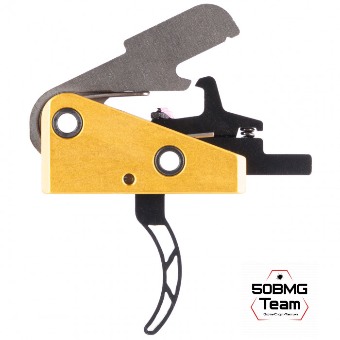 Skeletonized Trigger