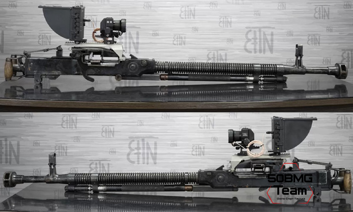 Кронштейн Зенит (Zenitco) "Планка над ствольной коробкой Б-51 ДШК"