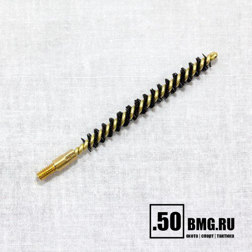 Нейлоновый ершик Dewey .50 кал, внешняя резьба 8/32 (B-50N)