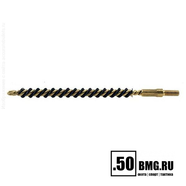 Нейлоновый ершик Dewey .50 кал, внешняя резьба 8/32 (B-50N)