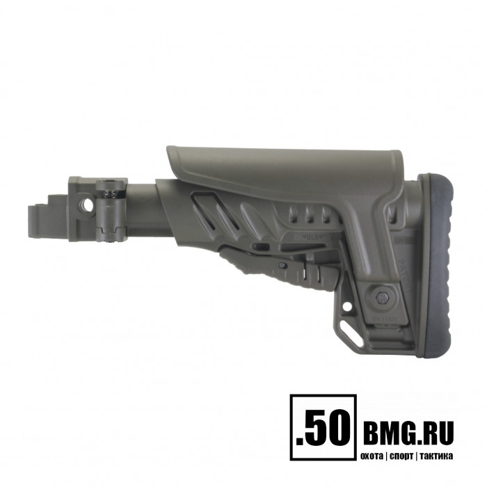 Телескопический складной приклад DLG Tactical на АКМ/AK-47/АК-74/ВПО-133/136/209 с подщечником (DLG9506)