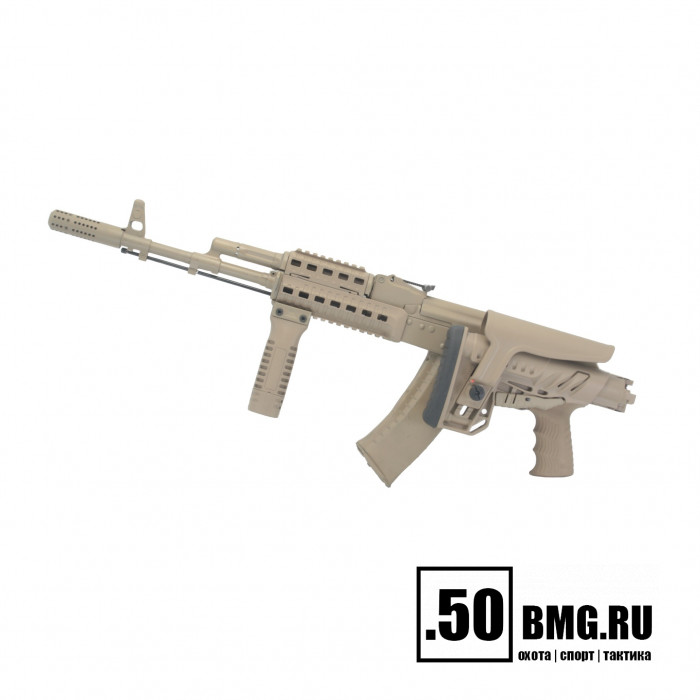 Телескопический складной приклад DLG Tactical на АКМ/AK-47/АК-74/ВПО-133/136/209 с подщечником (DLG9506)