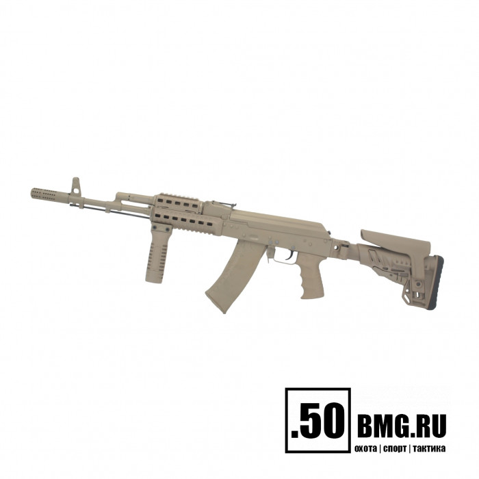 Телескопический складной приклад DLG Tactical на АКМ/AK-47/АК-74/ВПО-133/136/209 с подщечником (DLG9506)