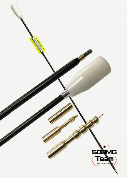 Шомпол ЧИСТОGUN к .35-.50, стержень Ø8 мм, L=110 см, нерж., нейлон, папа 12/28, подшипник, +вишер/переходник/адаптер-игла