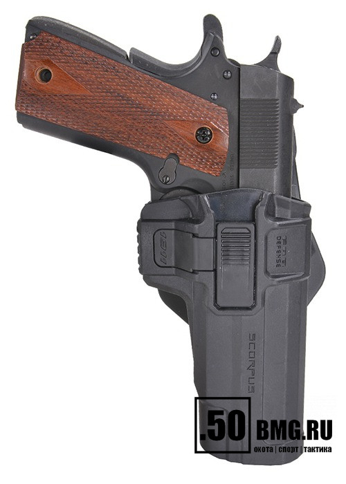 Поясная кобура FAB Defense для пистолета Colt 1911 – быстрая (1911R)