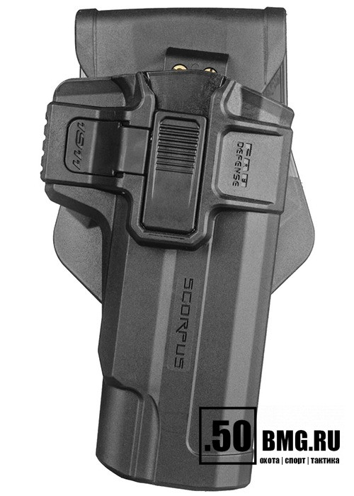 Поясная кобура FAB Defense для пистолета Colt 1911 – быстрая (1911R)