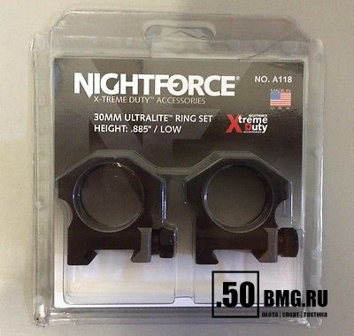 Кольца Nightforce X-Treme Duty Ultralite для 30 мм прицела на Weaver, низкие (A118)