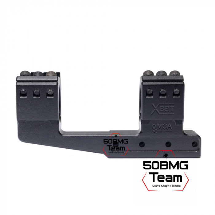 Кронштейн РОСТ "ХВАТ" 30мм 0MOA H21,5мм на Picatinny/Weaver