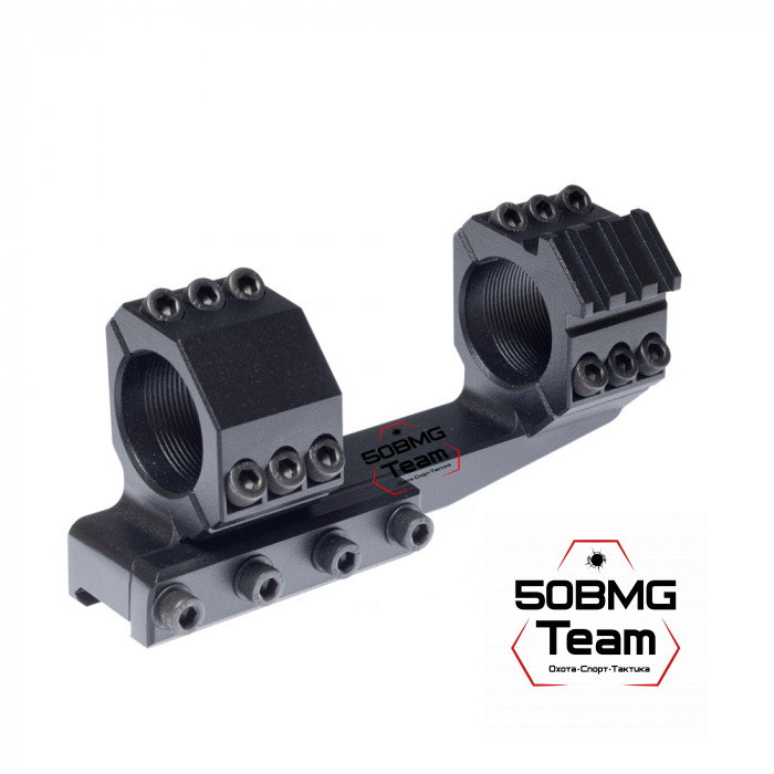 Кронштейн РОСТ "ХВАТ" 30мм 0MOA H21,5мм на Picatinny/Weaver