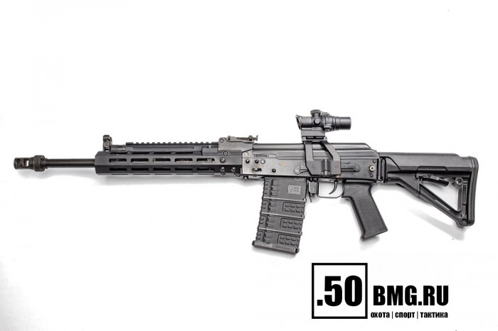 Кронштейн боковой SAG на AK/Вепрь "Bit"