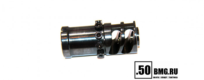 Пламегаситель Тактика-Тула ФЕДЕРАЛ-01 (калибр 5.45 / 5.56) (20036)