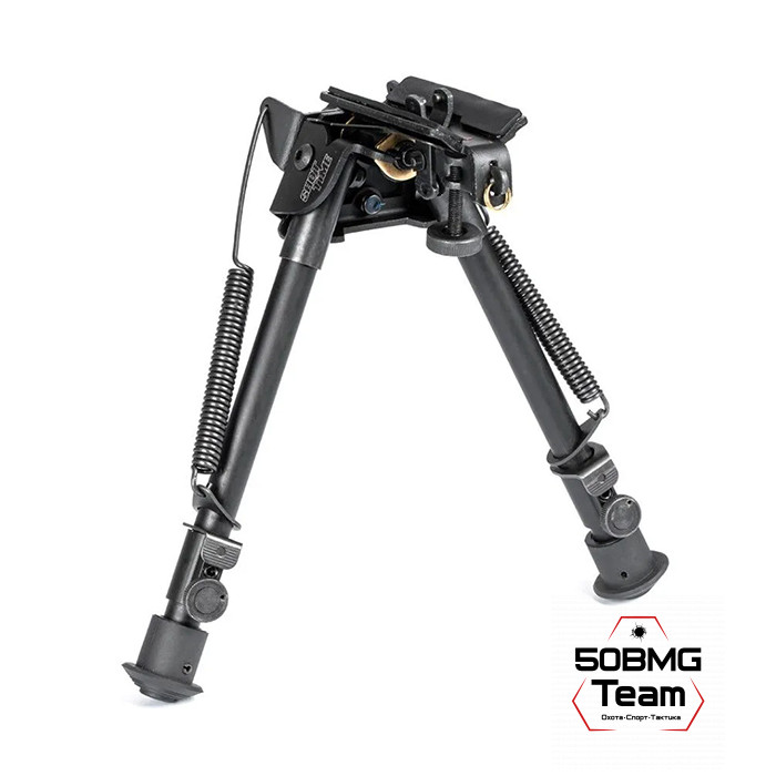 Сошки ShotTime на антабочный винт с качалкой H=19,5-29,5см (BPST-S-L)