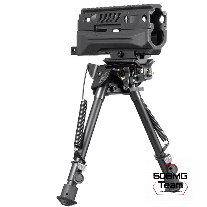 Сошки ShotTime на антабочный винт с качалкой H=19,5-29,5см (BPST-S-L)