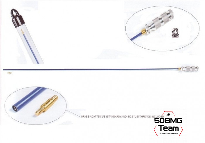 5 мм шомпол Stil Crin из лакированной стали с адаптером 1/8-8/32 (98US/5)