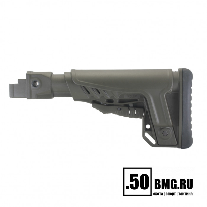 Телескопический приклад DLG Tactical на АКМ/AK-47/АК-74/ВПО-133/136/209 с подщечником (DLG9505)
