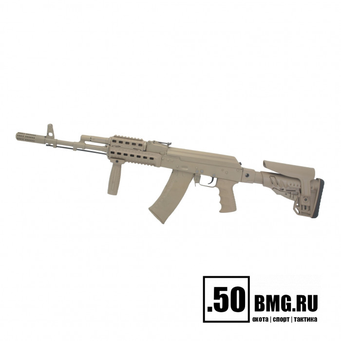 Телескопический приклад DLG Tactical на АКМ/AK-47/АК-74/ВПО-133/136/209 с подщечником (DLG9505)