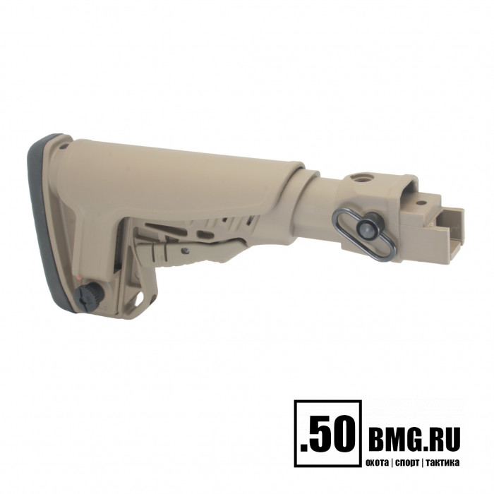 Телескопический приклад DLG Tactical на АКМ/AK-47/АК-74/ВПО-133/136/209 с подщечником (DLG9505)
