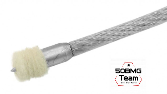 Войлочные A2S GUN патчи, .45 Colt, .450 Marlin, .410, диаметр 12,5 мм, уп. 250 шт.