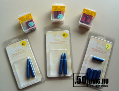 Фальшпатрон NIMAR алюминиевый 410 кал. в блистере (910.0410)