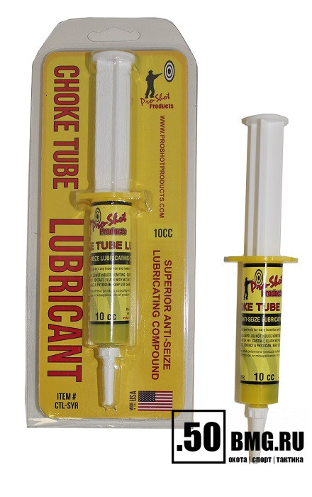 Смазка для чока Pro-Shot Choke Tube, шприц