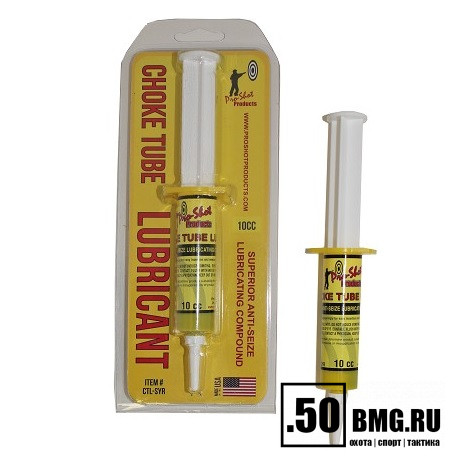 Смазка для чока Pro-Shot Choke Tube, шприц