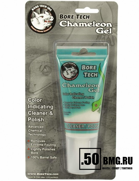 Гель для чистки и полировки Bore Tech Chameleon, 60мл