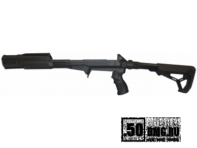 Ложе с рукояткой FAB Defense M4 SKS и прикладом GL-CORE для СКС
