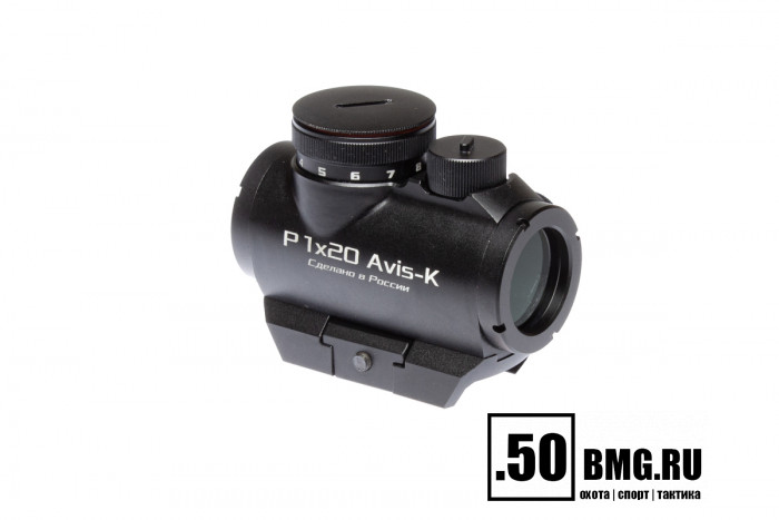 Коллиматорный прицел ВОМЗ Пилад P1х20 AVIS-K