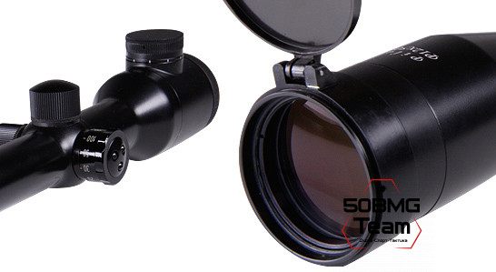 Оптический прицел Пилад P12x50LF, сетка LS