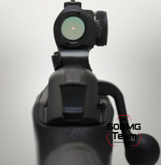 Коллиматорный прицел Aimpoint Micro H-1 Blaser (2 MOA) (200090)
