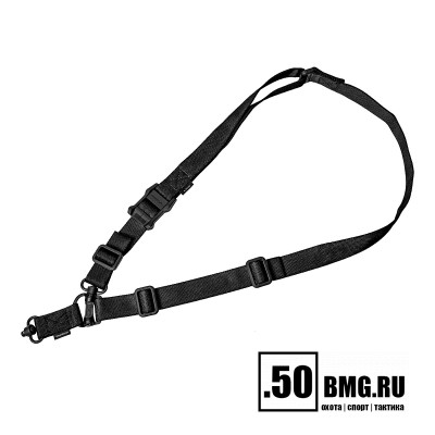 Тактический ремень Magpul MS4 Dual QD Sling GEN2 (MAG518)