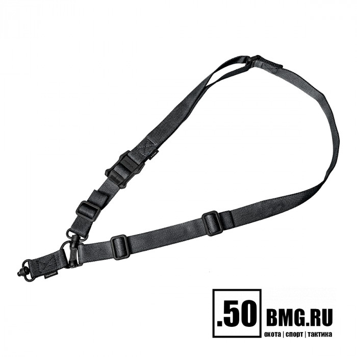 Тактический ремень Magpul MS4 Dual QD Sling GEN2 (MAG518)