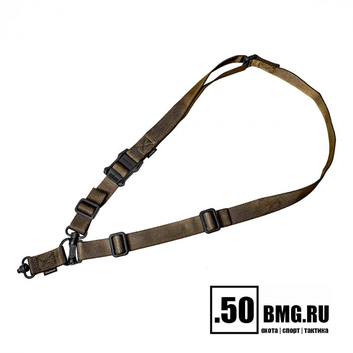 Тактический ремень Magpul MS4 Dual QD Sling GEN2 (MAG518)