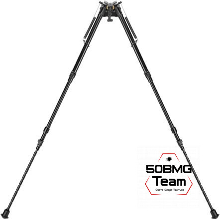 Сошки Caldwell XLA 13"-23" Bipod Fixed, фиксированные