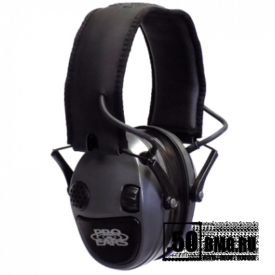 Наушники активные Pro Ears Silver 22, стерео (PESILVER)
