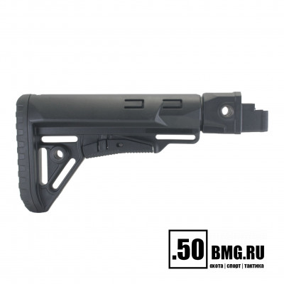 Телескопический приклад DLG Tactical на АКМ/AK-47/АК-74/ВПО-133/136/209 (DLG9510)